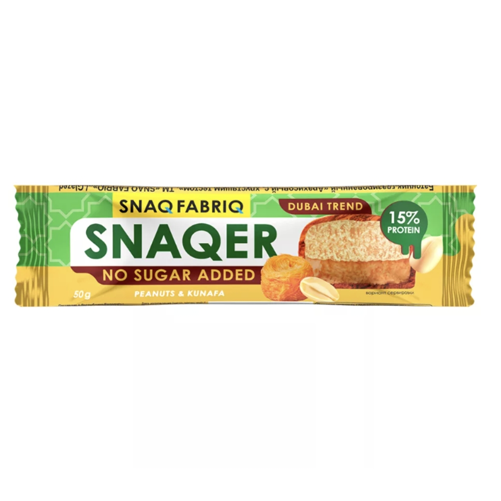 Батончик SNAQ FABRIQ 50 g Батончик Арахис и кунафе