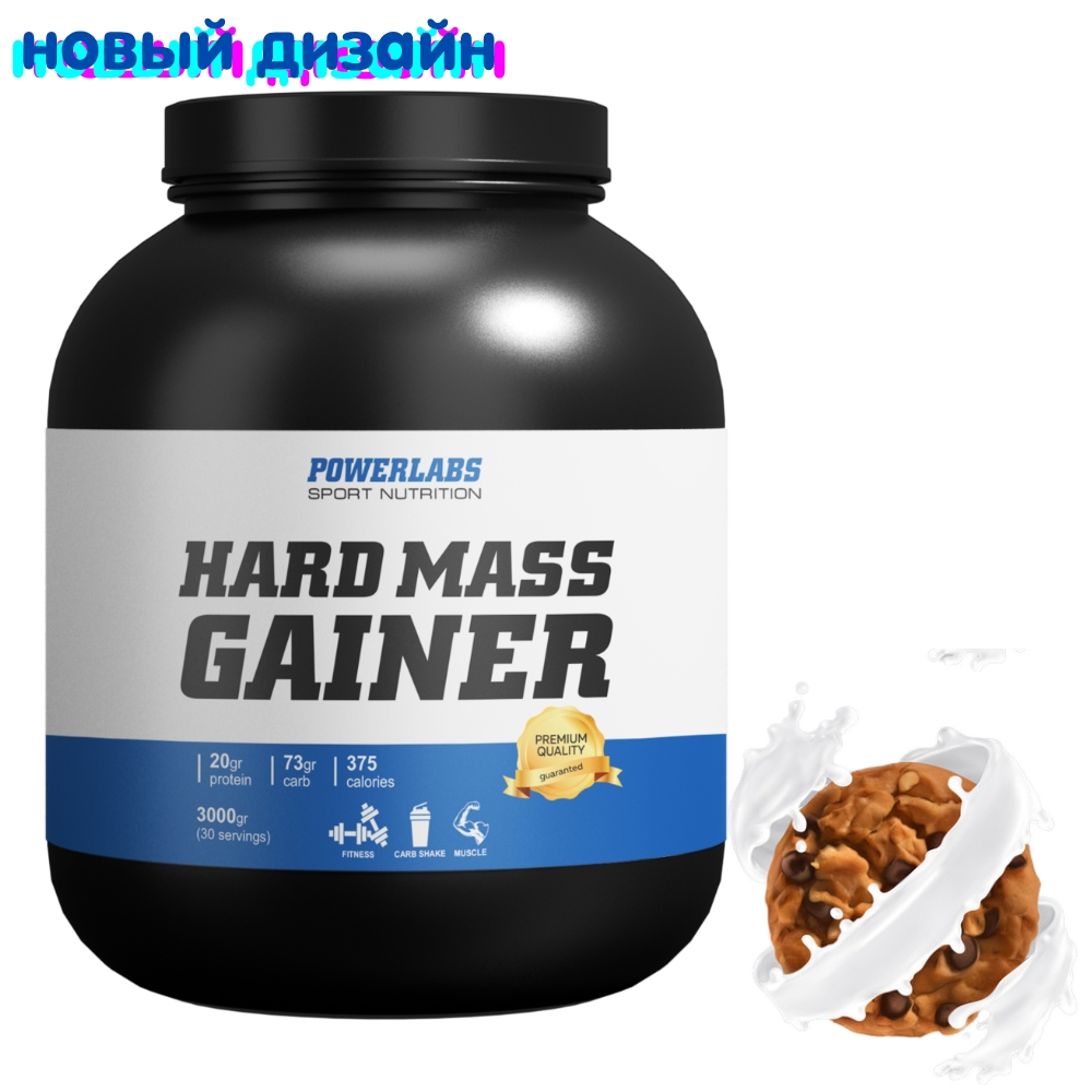 Гейнер PowerLabs Hard Mass Gainer Гейнер для набора массы 3000 g Печенье крем